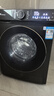 小天鵝（LittleSwan）滾筒洗衣機全自動(dòng)家用12KG大容量 水魔方TG120V618PLUS以舊換新 國家補貼 京東自營(yíng) 內衣洗 曬單實(shí)拍圖