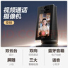 螢石S10視頻通話(huà)攝像機 帶屏監控 400萬(wàn)像素 雙向視頻通話(huà) 雙云臺設計 藍牙音箱 4英寸高清可觸控屏 曬單實(shí)拍圖