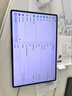 榮耀平板MagicPad2【國家補貼】12.3英寸平板電腦 OLED護眼屏 手機互聯(lián)互通 PC級生產(chǎn)力16+512GB月影白 曬單實(shí)拍圖