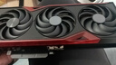 七彩虹iGame RTX 5060Ti Ultra AD 戰斧豪華版16GB顯卡電腦游戲電競直播AI設計DLSS4網(wǎng)游3A視頻剪輯 RTX 5060 Ti 戰斧豪華版 8GB 曬單實(shí)拍圖