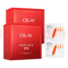 玉蘭油（OLAY）第四代抗糖小白瓶面膜大紅瓶金純塑顏保濕補水黃氣暗沉緊致 大紅瓶面膜8片+補水8片 曬單實(shí)拍圖