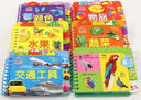 撕不爛早教翻翻卡片中英雙語(yǔ)全套6冊官方正版童書(shū) 0到1一3歲寶寶啟蒙認知繪本2歲 一歲半兩歲寶寶書(shū)籍?huà)雰簣D書(shū)幼兒童啟蒙益智早教水果蔬菜顏色動(dòng)物看圖識物玩具書(shū) 陽(yáng)光寶貝好寶寶學(xué)習起步書(shū)認物卡京東 曬單實(shí)拍圖