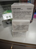 BEAI377美白睡眠面膜3瓶膏涂抹免洗淡斑緊致抗衰皺補水去黃 曬單實(shí)拍圖