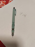 斑馬牌（ZEBRA）MA85格雷系列0.5mm自動(dòng)鉛筆 不易斷芯繪圖活動(dòng)鉛筆學(xué)生用 低重心雙彈簧設計 霧綠色 曬單實(shí)拍圖