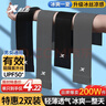 特步（XTEP）2雙4只裝冰袖防曬男女冰絲袖套夏季開(kāi)車(chē)戶(hù)外運動(dòng)騎行釣魚(yú)紫外線(xiàn)長(cháng) 曬單實(shí)拍圖