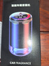 億拉福車(chē)載香薰汽車(chē)香水車(chē)內除味除臭香氛機裝飾擺件霧化智能?chē)婌F氛圍燈 曬單實(shí)拍圖