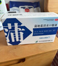 濟川藥業(yè) 蒲地藍消炎口服液 10ml*10支*3盒 消炎藥蒲地藍咳嗽止咳 清熱解毒咽炎 扁桃體炎兒童止咳 曬單實(shí)拍圖