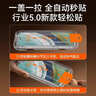 HOLDZU適用華為pura70pro鋼化膜華為p70ultra+手機貼膜全屏覆蓋自動(dòng)吸附防摔防刮花-秒貼盒 曬單實(shí)拍圖