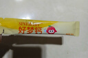 信誼 好夢(mèng)鈣鈣果飲天然蔬果味好夢(mèng)液體鈣小黃條嬰幼兒童敏寶寶1歲+ 30條*1盒 曬單實(shí)拍圖