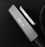 綠聯(lián) Type-C轉SATA轉換器 USB-C3.0轉SATA硬盤(pán)轉接線(xiàn) 2.5英寸硬盤(pán)數據連接線(xiàn)適用筆記本電腦易驅線(xiàn) 曬單實(shí)拍圖
