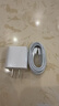 Viken【直營(yíng)正品】適用蘋(píng)果17/16/15充電器頭40W/45W正品套裝iPhone17/16/15proMax/pro電源適配器線(xiàn) 【原盒封裝】30W快充頭+1米編織快充線(xiàn) 安全認證不傷機 曬單實(shí)拍圖