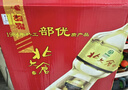 北大倉 部?jì)?yōu) 醬香型白酒 50度 680mL*6瓶 整箱裝 口糧酒 純糧醬酒年貨 曬單實(shí)拍圖