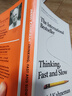 現貨 思考快與慢 快思慢想英文原版 Thinking fast and slow 諾貝爾經(jīng)濟學(xué)獎得主 丹尼爾·卡內曼 Daniel Kahneman 曬單實(shí)拍圖