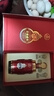 五糧液股份52度喜福盛世濃香型白酒禮盒整箱京東自營(yíng)500ml*6瓶年貨送禮 曬單實(shí)拍圖