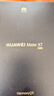 華為（HUAWEI）Mate X7 12GB+512GB幻影紫 麒麟9030 Pro 超可靠折疊玄武架構 第二代紅楓影像華為折疊屏鴻蒙手機 曬單實(shí)拍圖