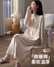 軒靚睡裙女士春秋季純棉長(cháng)袖開(kāi)衫睡袍浴袍家居服 63643暖光白 M(160)  曬單實(shí)拍圖