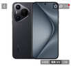 HUAWEI Pura 70 12GB+512GB 羽砂黑 北斗衛星消息版 第二代昆侖玻璃【鴻蒙系統4.2 適配主流APP】 曬單實(shí)拍圖