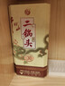 牛欄山二鍋頭白酒 珍品三十年青龍 清香型 純糧口糧酒禮盒裝 年貨節送禮 46%vol 500mL 1瓶 珍品三十 500mL*1瓶禮盒裝 曬單實(shí)拍圖