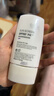 德瑪莉防曬霜雪姨同款進(jìn)口通勤旅行親膚敏肌小白盾SPF50+PA+++防曬霜50g 曬單實(shí)拍圖