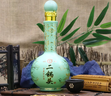 永豐牌 北京二鍋頭 經(jīng)典青龍 清香型白酒 52度 500ml*6瓶 禮盒裝 曬單實(shí)拍圖