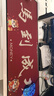 靈蛇（LINGSHE)鼠標墊800*300*3超大號加厚辦公游戲鼠標墊 趣味文字 學(xué)生電腦桌墊   馬到成功 曬單實(shí)拍圖