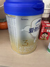 愛(ài)他美（Aptamil）卓傲幼兒配方奶粉3段（12—36月齡） 800g*1罐  卓傲自護益生元 曬單實(shí)拍圖