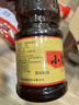 崔字牌小磨香油 1L桶裝 傳統水代法香油 涼拌 火鍋油碟 蘸料 中華老字號 曬單實(shí)拍圖