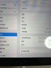 【二手95新】Apple iPad二手蘋(píng)果平板電腦2017-22款Pro Air mini二手平板 17款ipad5代-128g-(9.7寸) 曬單實(shí)拍圖