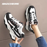 斯凱奇（Skechers）女鞋四代經(jīng)典熊貓鞋復古老爹鞋厚底緩震運動(dòng)鞋增高休閑鞋 8 曬單實(shí)拍圖