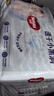 好奇（Huggies）金裝拉拉褲L124片(9-14kg)尿不濕【速干不易紅】 曬單實(shí)拍圖