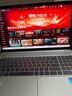 惠普(HP)戰66 Pro/ProBook/星系列輕薄便攜商務(wù)本設計炒股編程學(xué)習辦公本二手筆記本 i5 11代／獨顯／16G／512G／高性能 95成新 曬單實(shí)拍圖