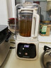 西屋（Westinghouse）無(wú)刷破壁機家用豆漿機1.5L加熱全自動(dòng)榨汁機變頻降噪柔音觸控彩屏輔食機 WPB15J21-W 曬單實(shí)拍圖