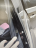 皇馳汽車(chē)B柱密封條車(chē)門(mén)縫加裝防風(fēng)防塵膠條全車(chē)降噪加厚款裝飾條通用 曬單實(shí)拍圖