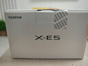 富士（FUJIFILM） X-E5 XE5 C畫(huà)幅微單數碼相機 7軸防抖 20種膠片模擬 X-E5+XC35mmF2銀色套機 曬單實(shí)拍圖