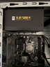 驛晨宇玄武500K額定550W高功率臺式電源電競靜音節能穩定臺系電容 玄武500K黑色 無(wú)電源線(xiàn) 驛晨宇 玄武500K V3.1 額定550瓦 曬單實(shí)拍圖