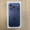 Apple/蘋(píng)果 iPhone 17 Pro 256GB 銀色 支持移動(dòng)聯(lián)通電信5G 雙卡雙待手機 曬單實(shí)拍圖