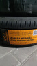 德國馬牌（Continental）汽車(chē)輪胎 195/65R15 91V UCJ 適配豐田卡羅拉/雷凌大眾朗逸/寶來(lái) 曬單實(shí)拍圖