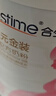 合生元（BIOSTIME）金裝媽媽配方奶粉800克（孕婦及哺乳期）法國原罐進(jìn)口 800g*1罐 曬單實(shí)拍圖