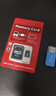 tf內存卡2TB高速通用TF卡相機儲存行車(chē)記錄儀監控攝像頭microSD卡 【256G高速卡】送SD卡套+讀卡器) 曬單實(shí)拍圖