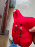 浪莎本命年騏驥紅襪子男10A抗菌純棉馬年結婚過(guò)年大紅色中筒全棉男襪 曬單實(shí)拍圖