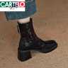 卡帝樂(lè )鱷魚(yú)法式復古手抓紋羊皮方頭粗跟短靴子女2025秋冬新款厚底高跟馬丁靴 黑色絨里【升級版】95%買(mǎi)家選擇 38 標準尺碼 曬單實(shí)拍圖