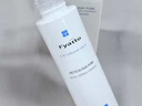 Fyatto韓國毛孔收縮精華液去黑頭修復毛孔粗大細致男女士毛孔情人節禮物 曬單實(shí)拍圖