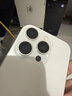 蘋(píng)果16pro iPhone16蘋(píng)果16ProMax移動(dòng)聯(lián)通電信全網(wǎng)通5G iPhone16Pro 白色鈦金屬6.3英寸 256GB【公開(kāi)版通】 曬單實(shí)拍圖