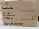 松下（Panasonic）【政府補貼】蜂巢頂聚熱童鎖設計千瓦變頻家用平板微烤炸一體機23L大容量NN-DF37PW 曬單實(shí)拍圖