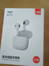aigo愛(ài)國者 T60真無(wú)線(xiàn)藍牙耳機迷你 高清通話(huà) 半入耳游戲運動(dòng)跑步耳機 適用于蘋(píng)果安卓通用 曬單實(shí)拍圖