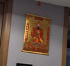 曇蓓漫財神爺掛畫(huà)新年財神到畫(huà)像金箔植絨財神貼畫(huà)招財供奉玄關(guān)裝飾畫(huà) 【金箔絨布-掛軸款】 表面絨植丨色彩飽滿(mǎn) 曬單實(shí)拍圖