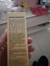 迪麗詩(shī)頓英國乳液精華抗皺緊致抗衰老35歲男女士護膚品去黃緊致保濕100g 曬單實(shí)拍圖