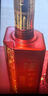 瀘州老窖 六年窖頭曲 珍藏 濃香型白酒 52度 500ml 4瓶 整箱裝禮盒 曬單實(shí)拍圖