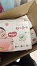 好奇（Huggies）鉑金裝小桃褲成長(cháng)褲XXXL26片*4包(17kg以上)【透爽散熱】 曬單實(shí)拍圖