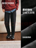 斯凱奇（Skechers）男士加絨閃穿褲2.0梭織防潑長(cháng)褲直筒褲P425M247 曬單實(shí)拍圖